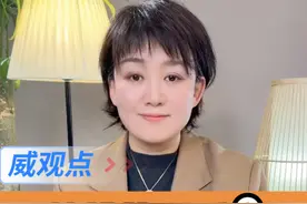 央媒下场 #千和0就是零添加  #威观点  #广电V光视频封面