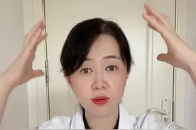 很多朋友都关心头痛的问题，马医生今天就先给大家做个头痛类型的梳理，后面我再详细讲解每种类型的原因和处理方法#头痛 #医学科普
