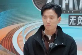 #无限超越班 于小彤面试小考获红卡视频封面