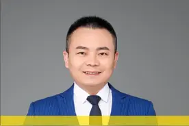 刘强东内部讲话曝光，外卖行业要变天了！ #外卖骑手 #京东外卖 #刘强东 #商业 #外卖行业