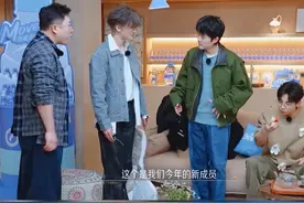 #17号音乐仓库 秦昊听到邓佳鑫刚满18岁的反应视频封面