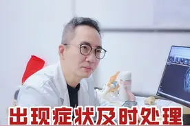 16岁小伙踢球前交叉韧带损伤 出现症状及时处理 不要当成没看见#门诊日常 #前交叉韧带损伤 #医者仁心 #上海十院关节中心视频封面