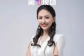 《李白》这首歌，这样改到底行不行？人民日报刊文《从一首改编歌曲的争议说起》：对年轻人文化表达既要包容也要引导。@抖音短视频