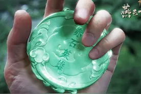燕云十六声 公测 PC端游玩录像 #燕云十六声  #3a游戏 #公测视频封面