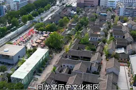 航拍古徐州城南门片区，南门，也是徐州最有可能复建的古城门视频封面