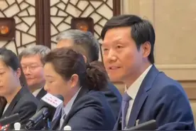 雷军：豪华车的大门被小米打开了 国产品牌全面崛起的时代开始了#2025全国两会 #雷军称国产品牌全面崛起的时代开始了视频封面