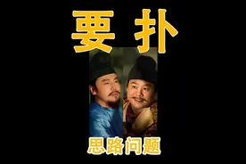 长安的荔枝！有质量！但设计思路有问题！要扑的S+! 业内分析