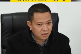 巡视组刚进驻 茅台机场原总经理喻阳洪应声落马 他已卸任两年 #茅台