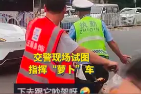 7月10日，湖北武汉。无人驾驶网约车“萝卜快跑”，在武汉街头当“显眼包”，后车：你倒是走啊！“萝卜”委屈：被拦了……视频封面