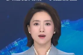 考生注意了！多所高校明确：不招复读生！ 视频封面