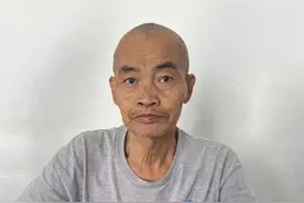 抚州寻亲：五旬男子被救助，自述叫郑根兴，鹰潭人，高1米63图片