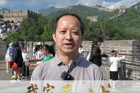延庆长城有啥不一样？文旅局长用3个“最”为你揭秘 长安街知事今起推出#我家长城不一样 #文旅局长说长城  #爱我长城兴我中华  #沿着长城看中国  #延庆视频封面