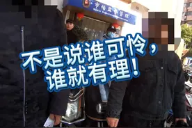 三轮车违法上路引发事故，全责+处罚！ #文明交通携手共创 #教科书式执法 #交通事故视频封面
