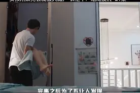 男人利用宠物狗，侵犯了女孩，骨语衣柜藏尸案视频封面
