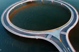 乌拉圭为什么要建一座圆桥？ #奇闻趣事 #看世界 #科普 #建筑视频封面