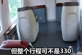 英国火车跟中国完全不能相比 #英国火车 #中国高铁 #中英对比 #老外在中国视频封面