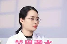 苹果煮水，帮孩子清内热#硬核健康科普行动  #儿童健康 #积食 #积食内热 #育儿经验分享视频封面