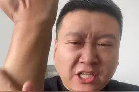 硬核惊现最贵的武器！八万元的背后是人性的光辉 #魔兽世界 #岳掌门 #dogthing #搞笑 #艺术在抖音