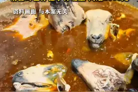 外卖点的羊头骨缝隙里全是蛆虫，消费者起诉店家获赔1000元 视频封面