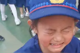 挺急的，在线等，把小朋友惹哭了怎么哄？#消防队的欢乐时光视频封面