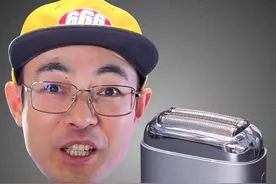 好使！飞科F8往复式便携剃须刀#飞科f8 #飞科f8剃须刀 #飞科科技生活 #往复式剃须刀 #186R弧面刀网