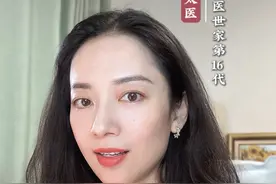 这些药名很好听，实际上…… #中医 #中药 #抖出健康知识宝藏