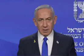 以色列宣布空袭伊朗核设施： 战机掠过德黑兰现场曝光  革命卫队总部遭袭视频封面