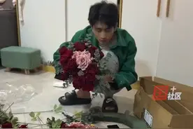 1月15日，广东佛山。准新郎自制婚车头花，仅花费223元打造独特造型，省下千元更添回忆价值。视频封面
