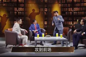 韩乔生模仿日本解说员手脚并用的解说方式，称自己打开了新世界！#世界杯最强音 #世界杯 #韩乔生解说手脚并用视频封面
