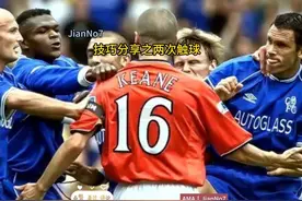 实况足球第一神级两次触球技巧分享，包含各种操作了 #实况足球视频封面