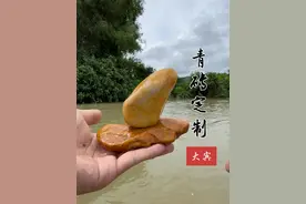 青砖本是无情物，一方小景，静守流年。不一样的茶桌绿植 #我的乡村生活#青砖盆景 #茶空间 #手艺人
