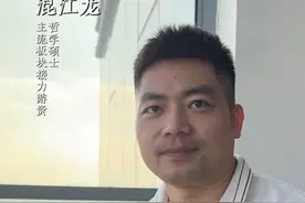 十倍牛股即将诞生！ #A股 #财经 #股市视频封面