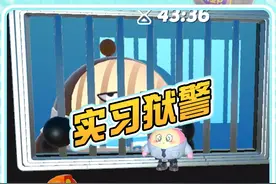 图图又换新工作~今天来当实习狱警咯#游戏 #蛋仔派对视频封面