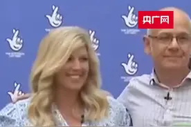 英国一对夫妇获得1.84亿英镑头彩视频封面