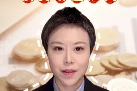 中证A500：下跌之后投资价值如何？#掘金计划2025 #股票 #基金 #股民 #经济学知识看世界