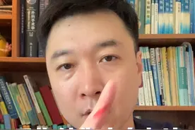 手指外伤止血方法
#急救 #手指外伤 #医学科普 视频封面