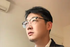 不定时工作制有没有带薪年休假？ 有的。#外企打工人 #职场 #年假 #年休假 #劳动法视频封面