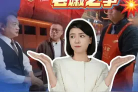 全红婵哥哥进厨综落选，广东白切鸡“老嫩之争” #白切鸡 #广东 #全红婵 #全进华