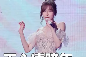王心凌用《梦的光点》带你回到最美好的童年！#王心凌 #梦的光点 #神兵小将视频封面