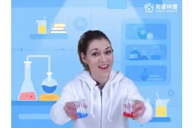 你知道红色red和蓝色blue混合在一起，能得到什么颜色吗？
粉色