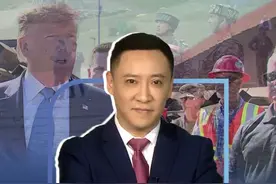 战争一触即发?莫迪掐断水源，特朗普话音刚落，美军机降落印度 #聊聊国际关系  #零基础看懂全球  #硬核深度计划视频封面