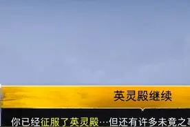 如何使用年轻版的奎爷 #游戏 #主机游戏 #战神5 #英灵殿 #valhalla视频封面