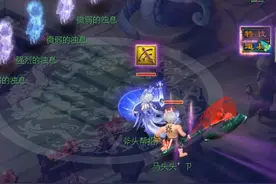 你就看吧，一看一个不吱声视频封面