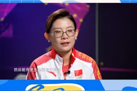 【#思政大视野体育冠军说  】她被称为冰壶女神，不仅仅是因为她带领团队获得了中国冰壶史上首个世界冠军，也是因为她的青春就是中国冰壶的发展史！#冠军说第四季视频封面