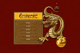 龙之崛起新视频 #怀旧游戏经典游戏 #游戏视频封面