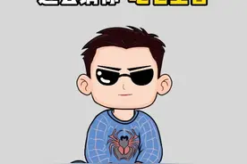 在台湾妹子不仅会搭讪你还会请你吃七里香 #省流 #冷知识视频封面