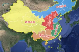 我国“五大战区”分布 #五大战区#地图数据#卫星地图视频封面