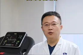 很多人担心心脏有问题或者手术后能不能运动， 这里有两种预防与康复运动建议，简单又实用。#心脏病 #康复运动 #硬核健康科普行动  #全民健康素养提升 #和睦家德昭“心”语