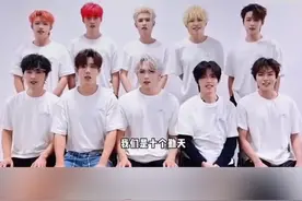 十个勤天潮牌成立新公司，由王一珩担任董事长，路卓豪、何懿峻担任董事#十个勤天视频封面