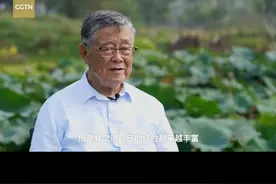 #二十大#党代表#赵亚夫 ：六十年初心不改 愿为农民服务一辈子视频封面